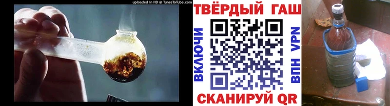 где продают   Лебедянь  нарко площадка Telegram  ГАШ ice o lator 