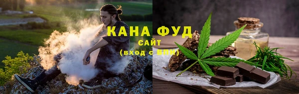 экстази Алексеевка