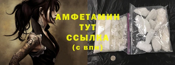 MDMA Алзамай
