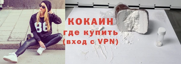крисы Абинск