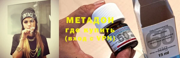 MDMA Алзамай