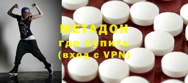 дмт Алексин