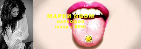 кокаин колумбия Сафоново