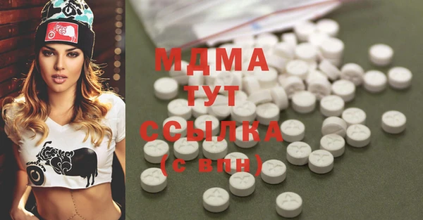 дмт Алексин