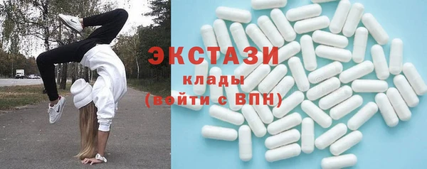 MDMA Алзамай