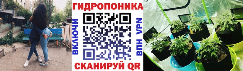 где продают наркотики это клад Марихуана MAZAR Лебедянь
